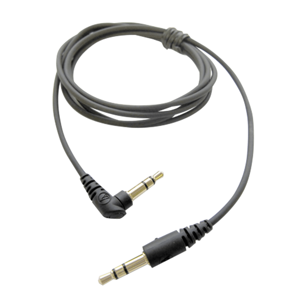 ATH-ANC7 Audio Cable