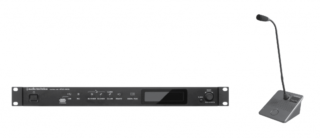 Audio Solutions Question of the Week: How Do I Upgrade the ATUC-50CU to the New Firmware Version 1.6? 