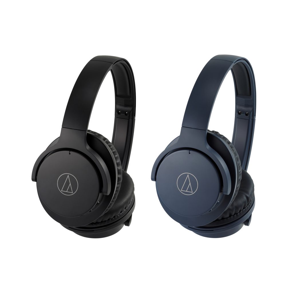 Gifts for Grads and Dads: Audio-Technica's 2019 Gift Guide