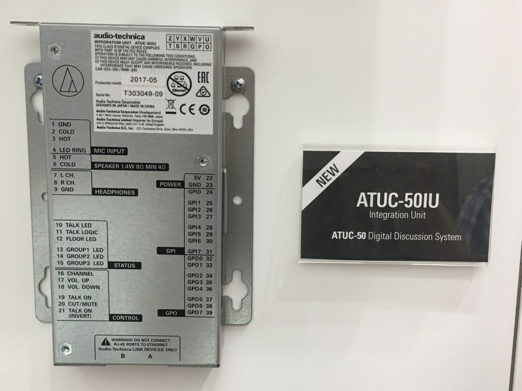 ATUC-50 Digital Discussion System